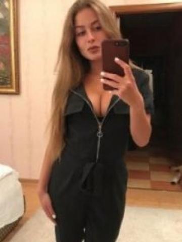 Жанна